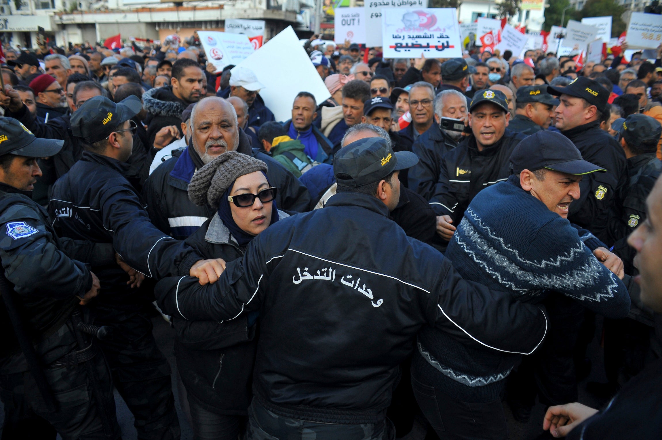 Manifestation contre les politiques du président tunisien Kais Saied à Tunis, le 14 janvier 2023.