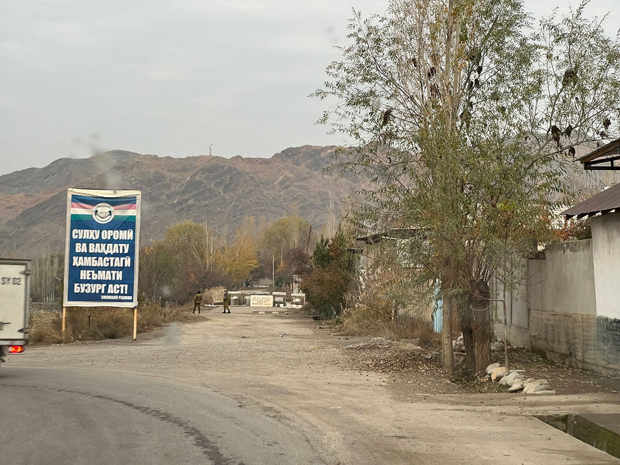 The de-facto border point separating the Tajik village of Chorbog from the Kyrgyz village of Dostuk (Batken district). The border point was under the control of Kyrgyz forces when two Tajik ambulances and a car with civilians came under attack on September 16, 2022.