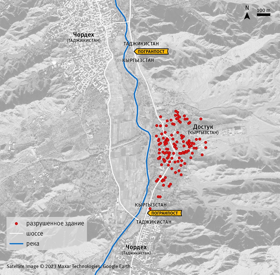 Map of damage documented by Human Rights Watch in Dostuk