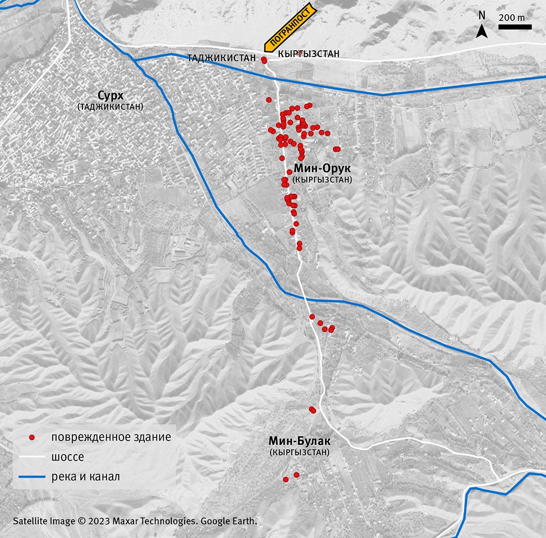 Map of damage documented by Human Rights Watch in Min Oruk and Min Bulak