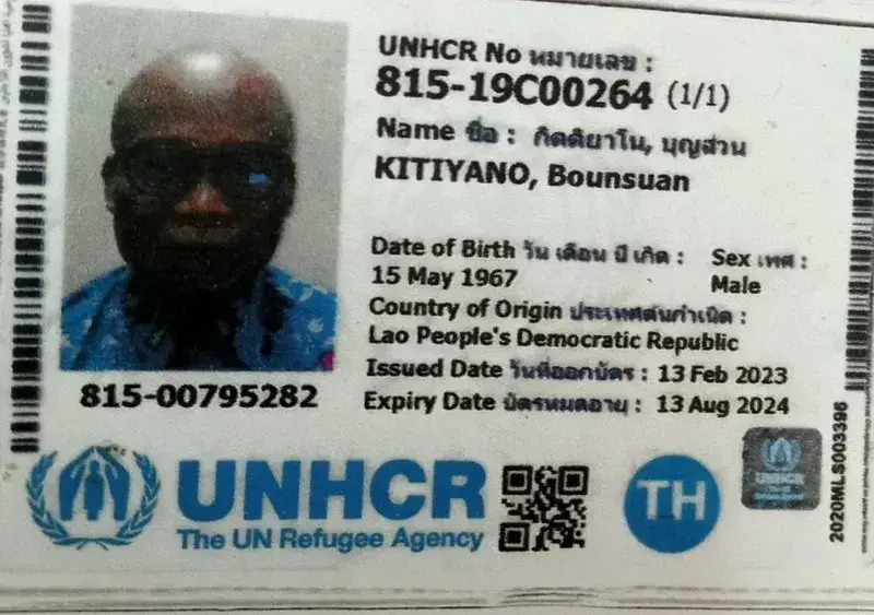 UNHCR refugee card of murdered Lao human rights and democracy activist Bounsuan Kitiyano.