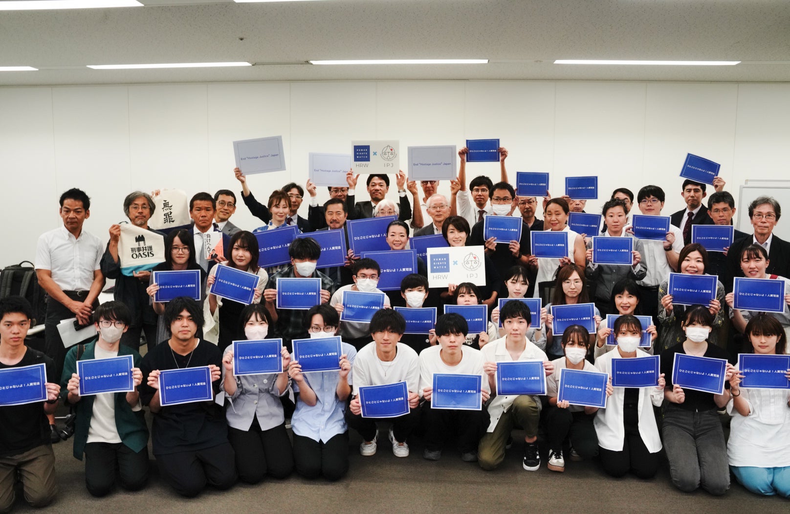 People pose for a group shot