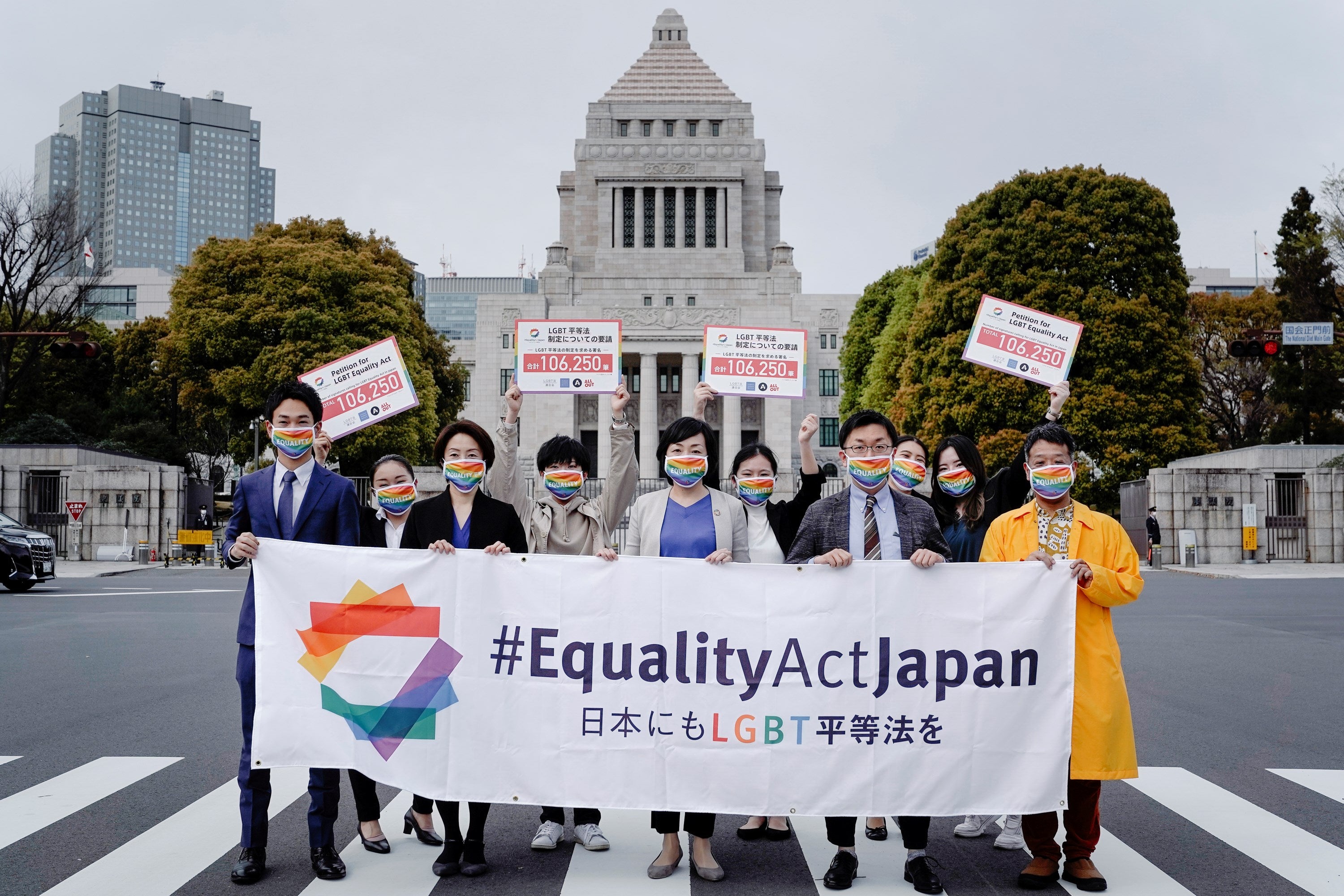 Supporters of Equality Act Japan gather in front of parliament