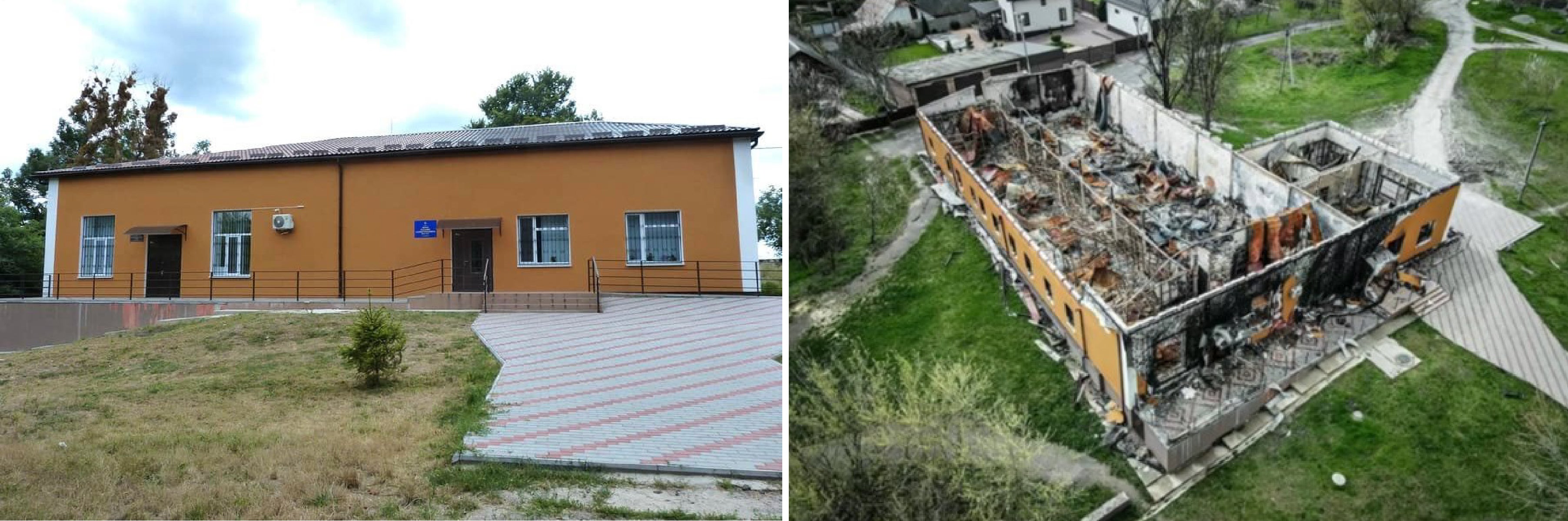 Side-by-side photos of a museum before and after its destruction