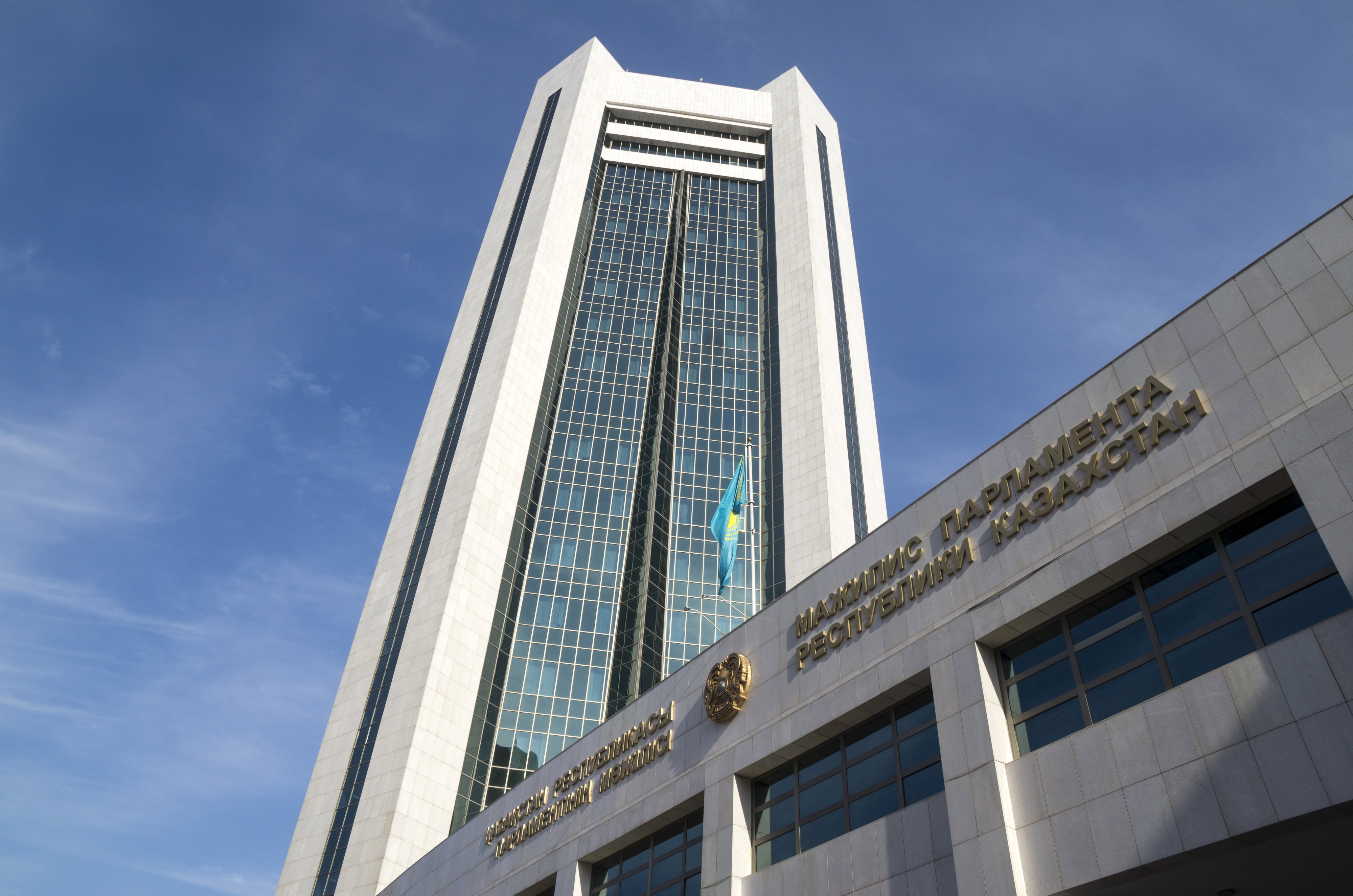 The Majlis, the lower house of Kazakhstan's Parliament, is seen in Astana, Kazakhstan, on October 11, 2015.