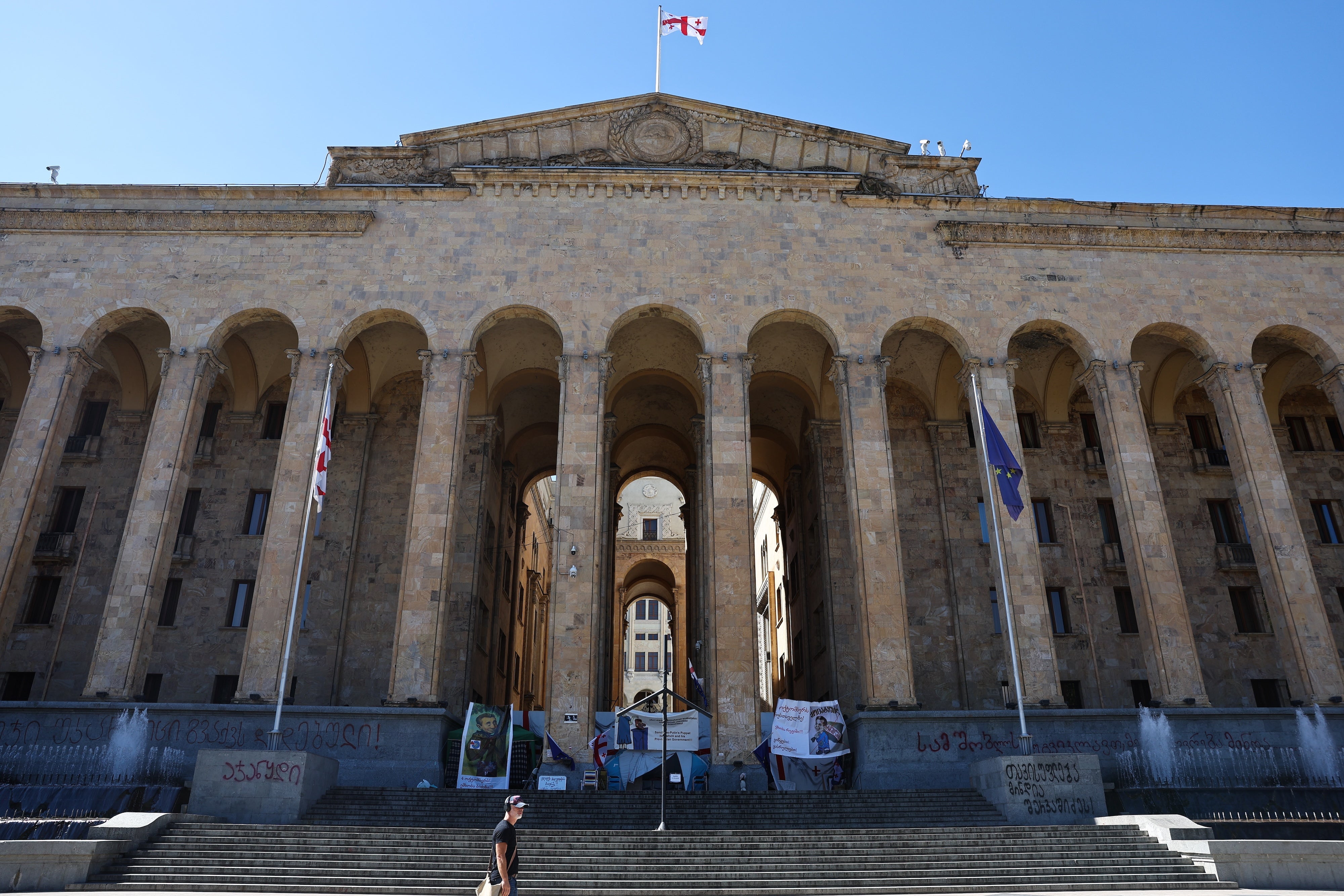 The Parliament Building in Tbilisi, Georgia.
