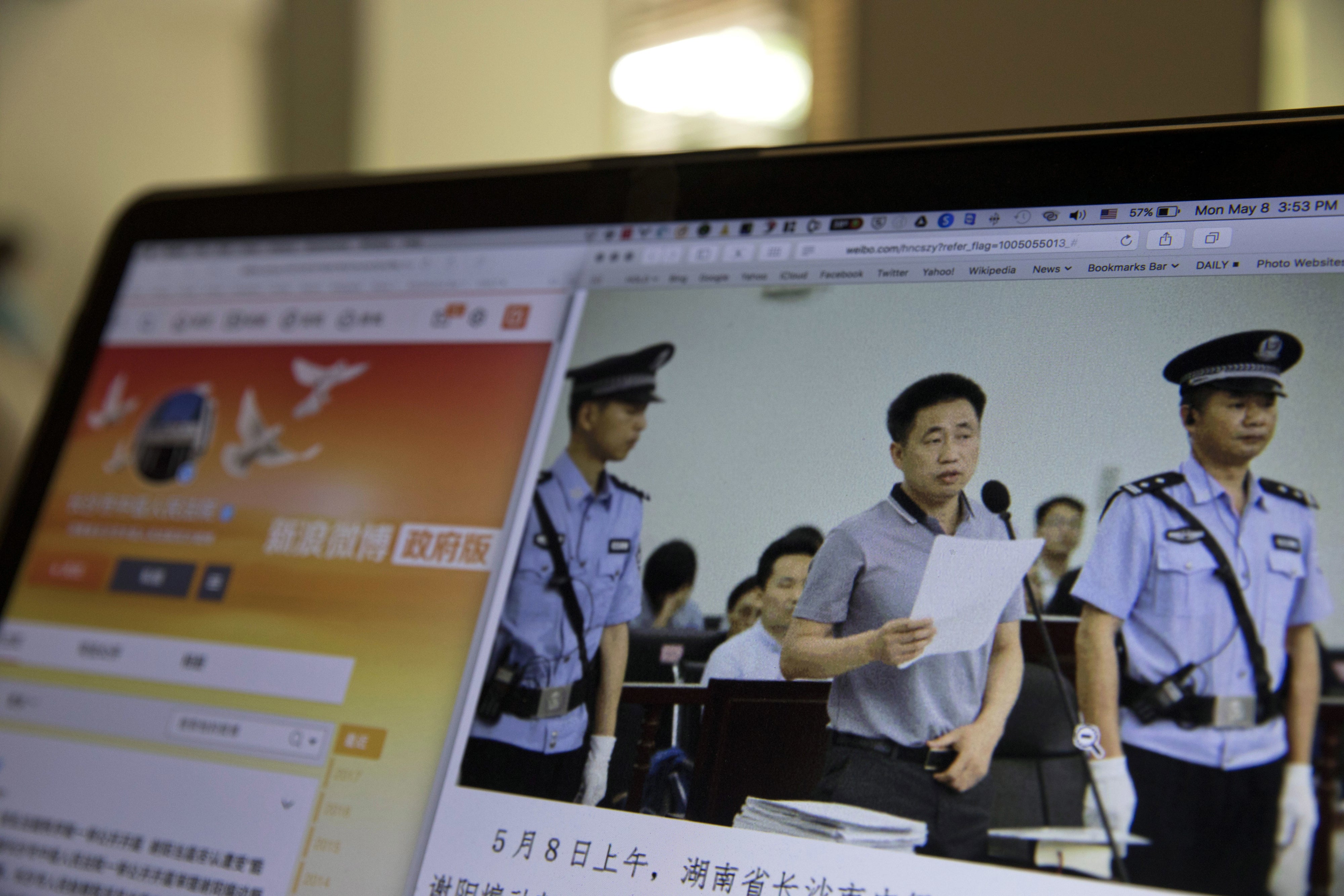 The 2017 trial of human rights lawyer Xie Yang seen on the social media account of the Changshai Intermediate People's Court in Beijing, China, May 8, 2017.