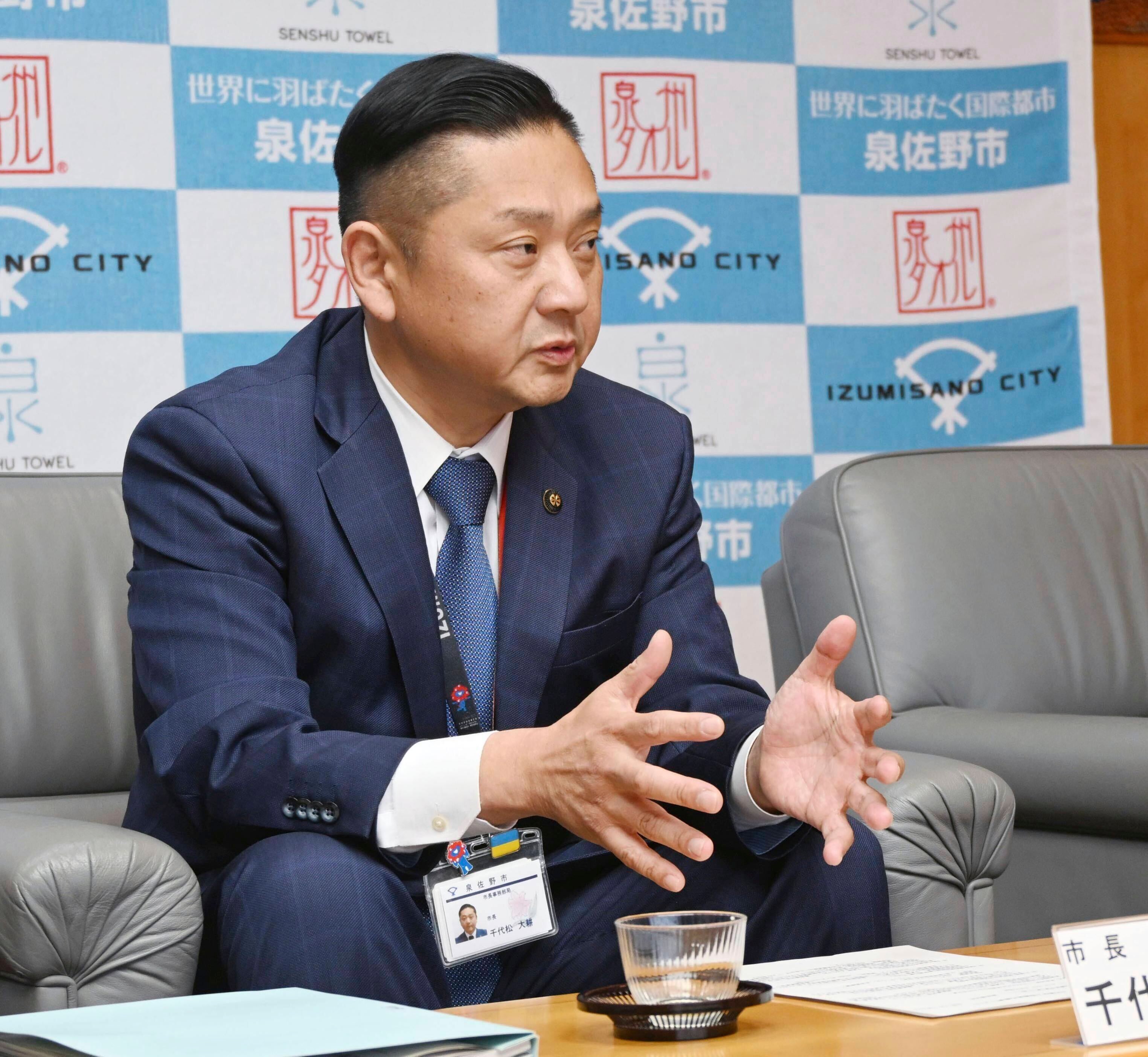 Hiroyasu Chiyomatsu, mayor of Izumisano in Osaka Prefecture, explains the policy of setting up a “baby hatch,” which enables parents to anonymously leave infants they are unable to care for, May 29, 2025.