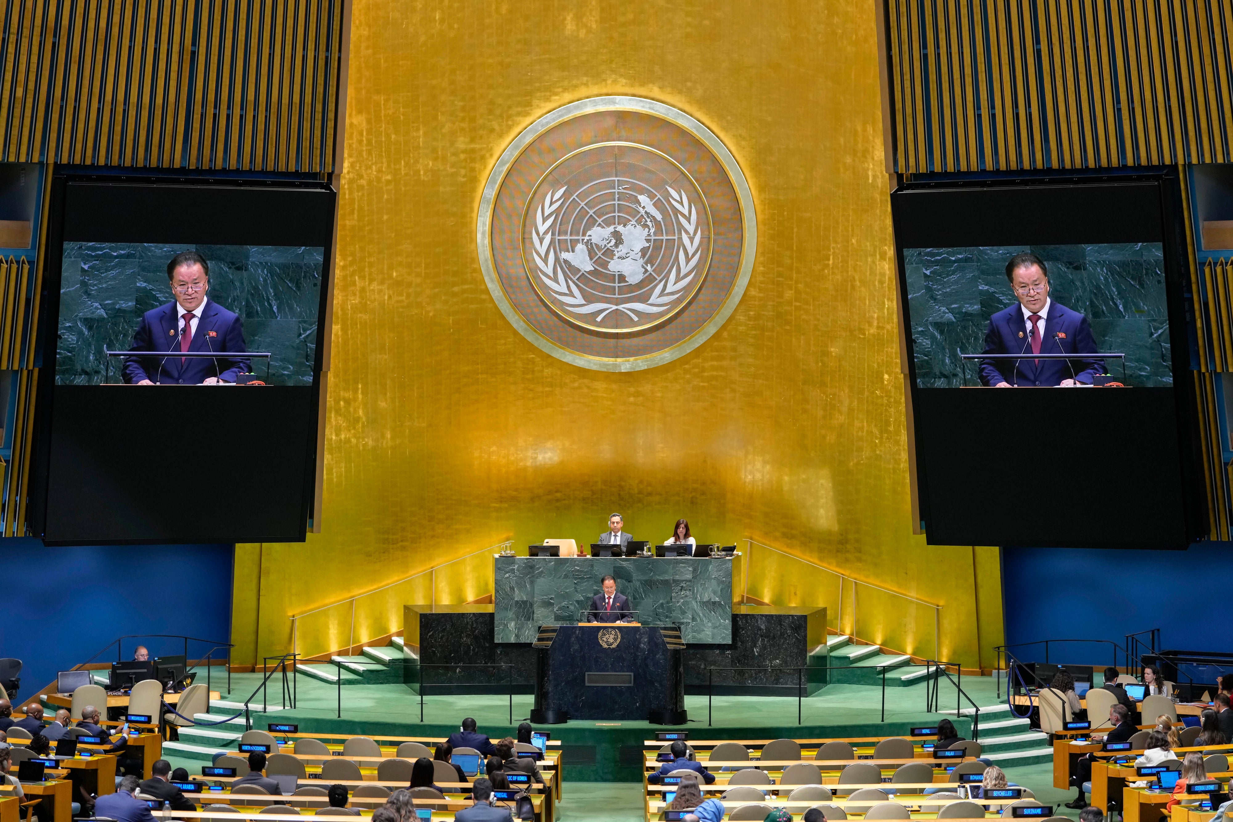 North Korea's Vice Minister of Foreign Affairs Kim Son Gyong addresses the 81st session of the United Nations General Assembly in New York, September 28, 2026.