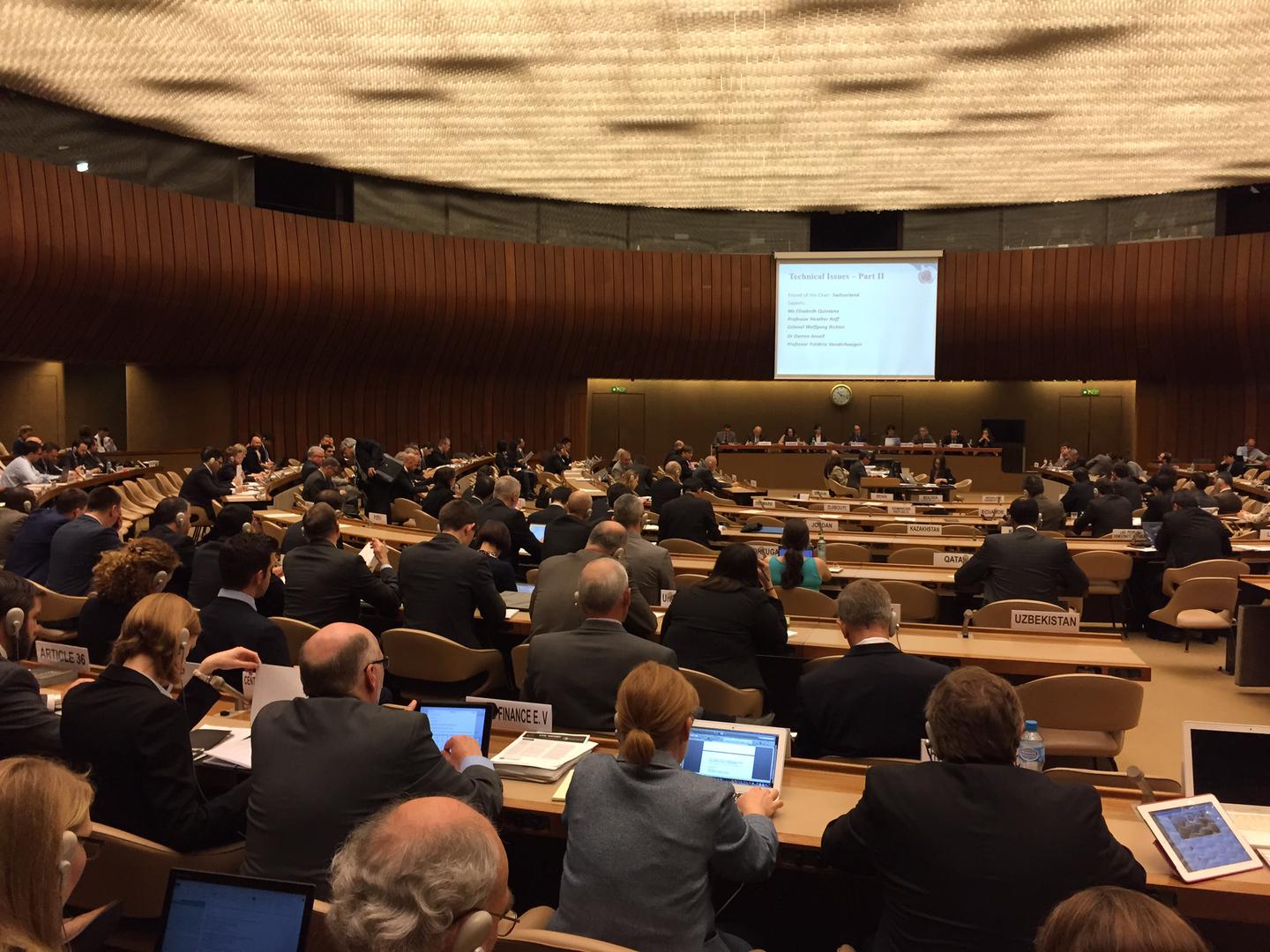 The second Convention on Conventional Weapons informal meeting of experts on lethal autonomous weapons systems at the UN in Geneva in April 2015. 
