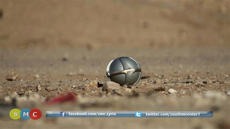 A ShOAB0.5 submunition that was found in Al Bawabiya in southern Aleppo after an aerial cluster munition attack on November 19, 2015. 