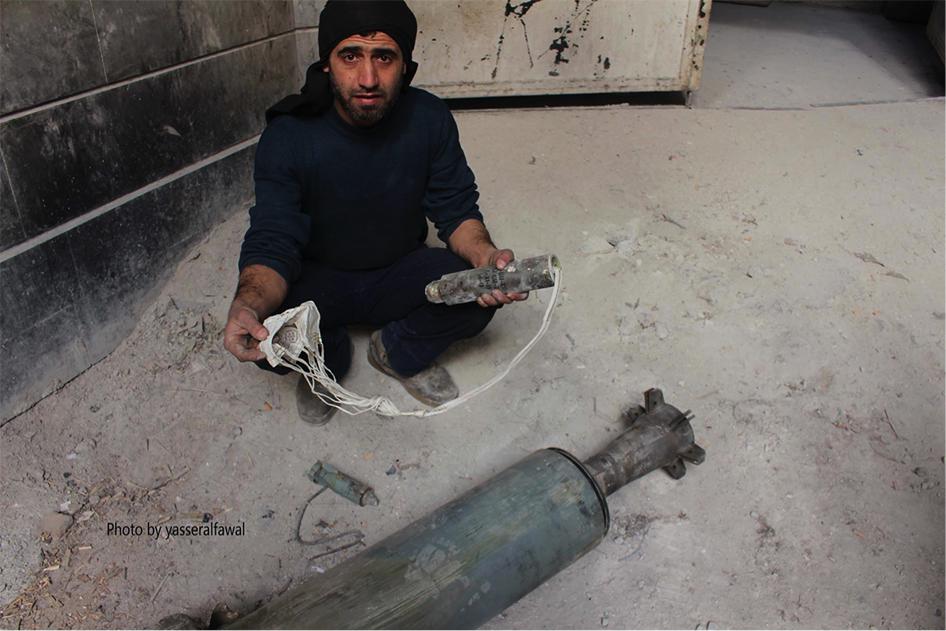 Remnants from a cluster munition that fell on a school in Douma on December 13, 2015. 
