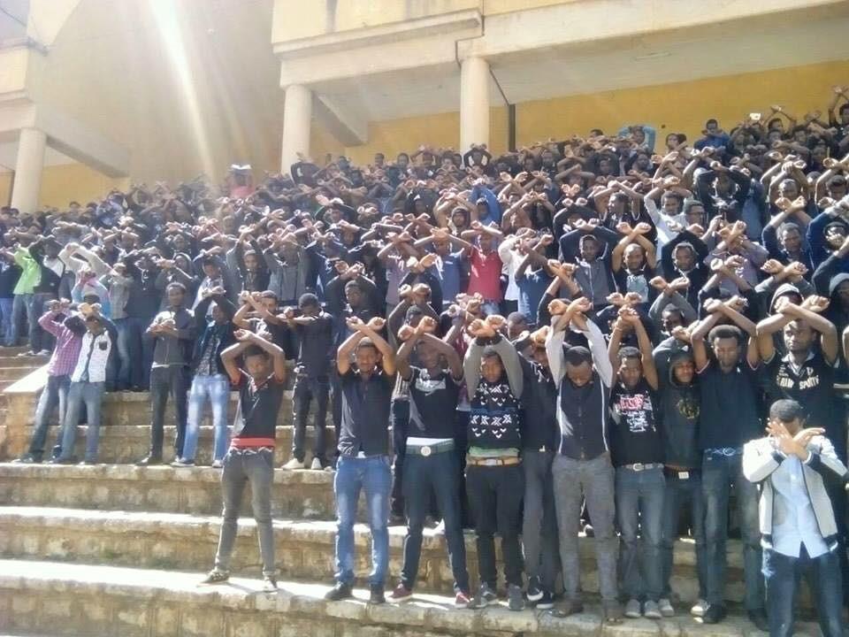 Protesters in Oromia region, Ethiopia.