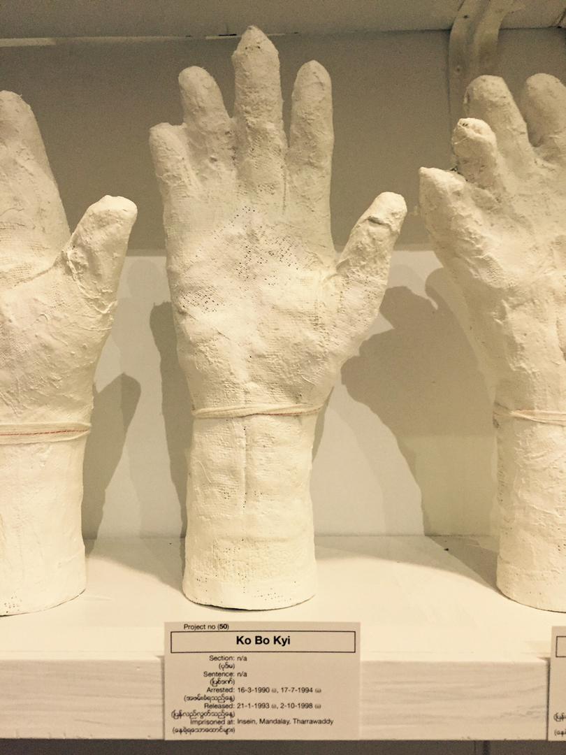 Ko Bo Kyi's plaster hand at the A Show of Hands exhibit by Htein Lin. 