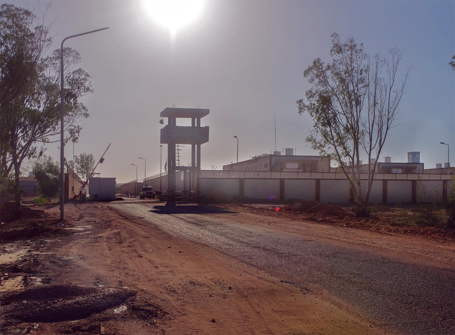 Al-Jawiyyah prison