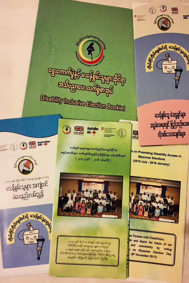 A collection of educational materials on promoting disability access in Burma's elections.