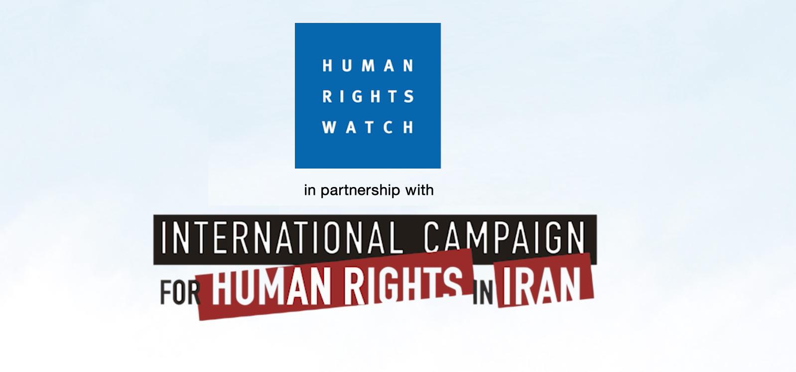 HRW & ICHRI