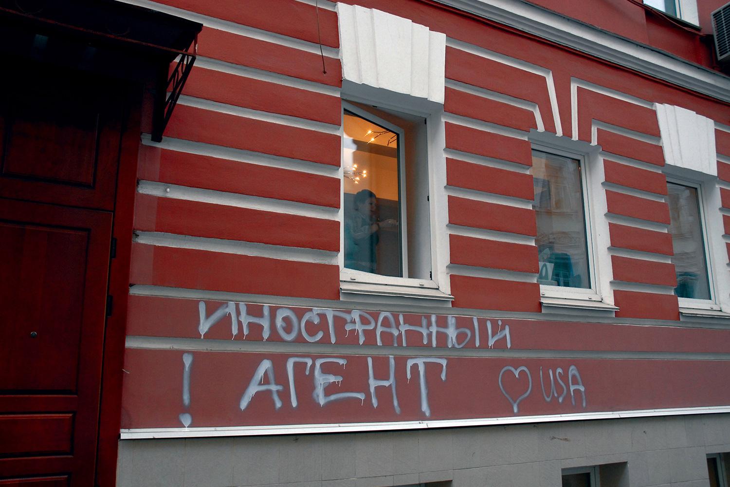 BEST RUSSIA NEWS POSTS visual data 7