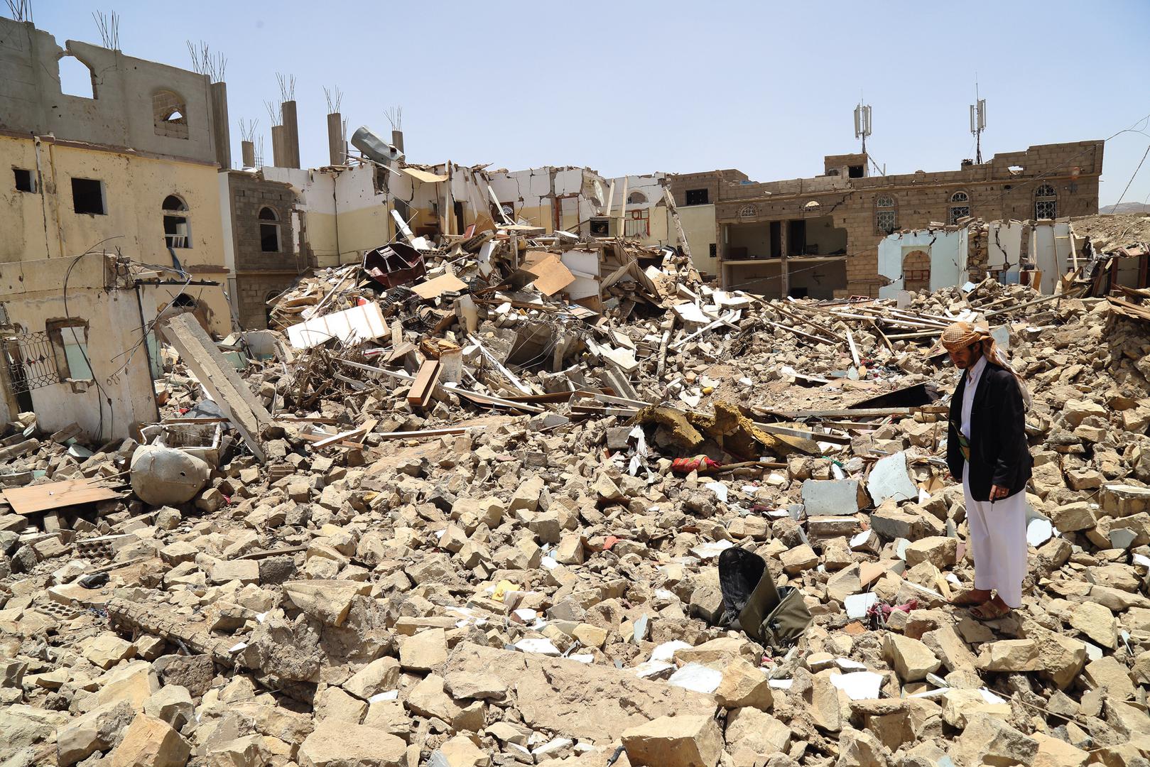 Unlawful Coalition Airstrikes on Saada City in Yemen | HRW