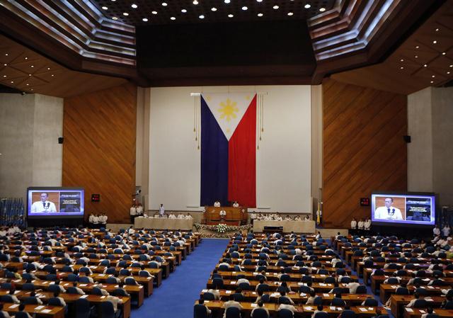 The joint session of the 16th Congress at the Philippine House of Representatives in metro Manila in July 2014.