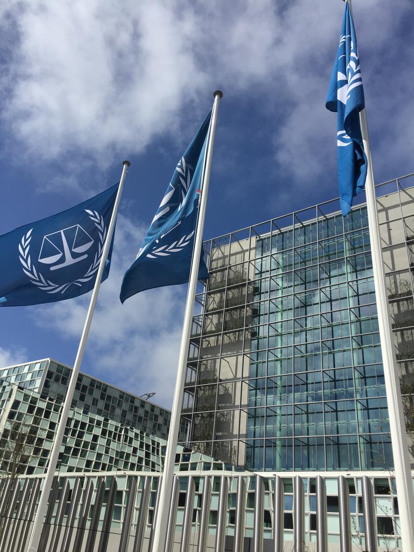 The International Criminal Court premises in The Hague. © 2016 Human Rights Watch