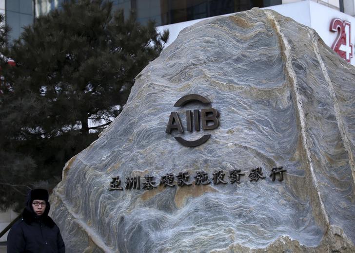 Asia-AIIB-China-June-2016