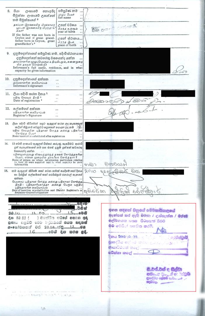 Birth Certificate in Sri Lanka
