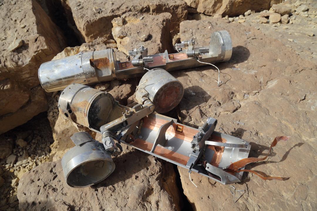 Two BLU-108 canisters, one with two skeet (submunitions) still attached, found in the al-Amar area of al-Safraa in Saada governorate, northern Yemen after an attack on April 27.