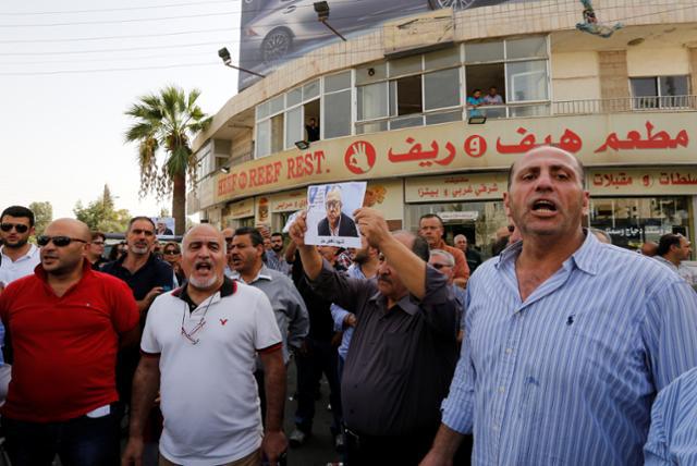 MENA Jordan Hattar Photo 27 Sept Arabic