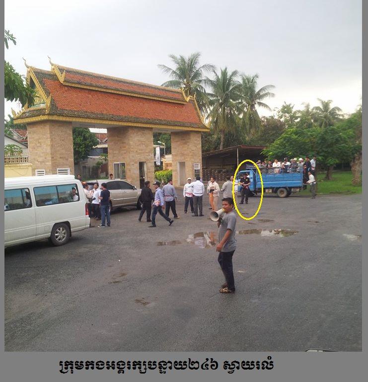A person believed to be Sot Vanny (circled) at the Svay Rolum (“246”) BHQ Base. Source: human rights monitors’ collection from social media.