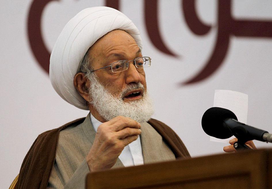 Sheikh Isa Qasim Bahrain shia cleric