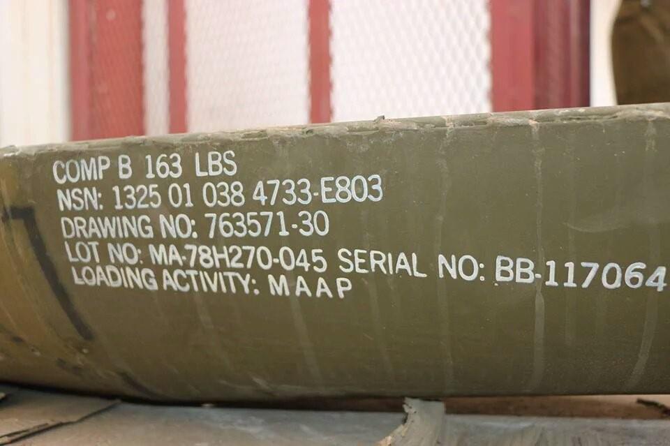 Markings on a remnant of a CBU-58 cluster bomb found near  al-Zira`a Street in Sanaa on January 6, 2016 indicating that it was manufactured in 1978 at the Milan Army Ammunition Plant in the US state of Tennessee. 