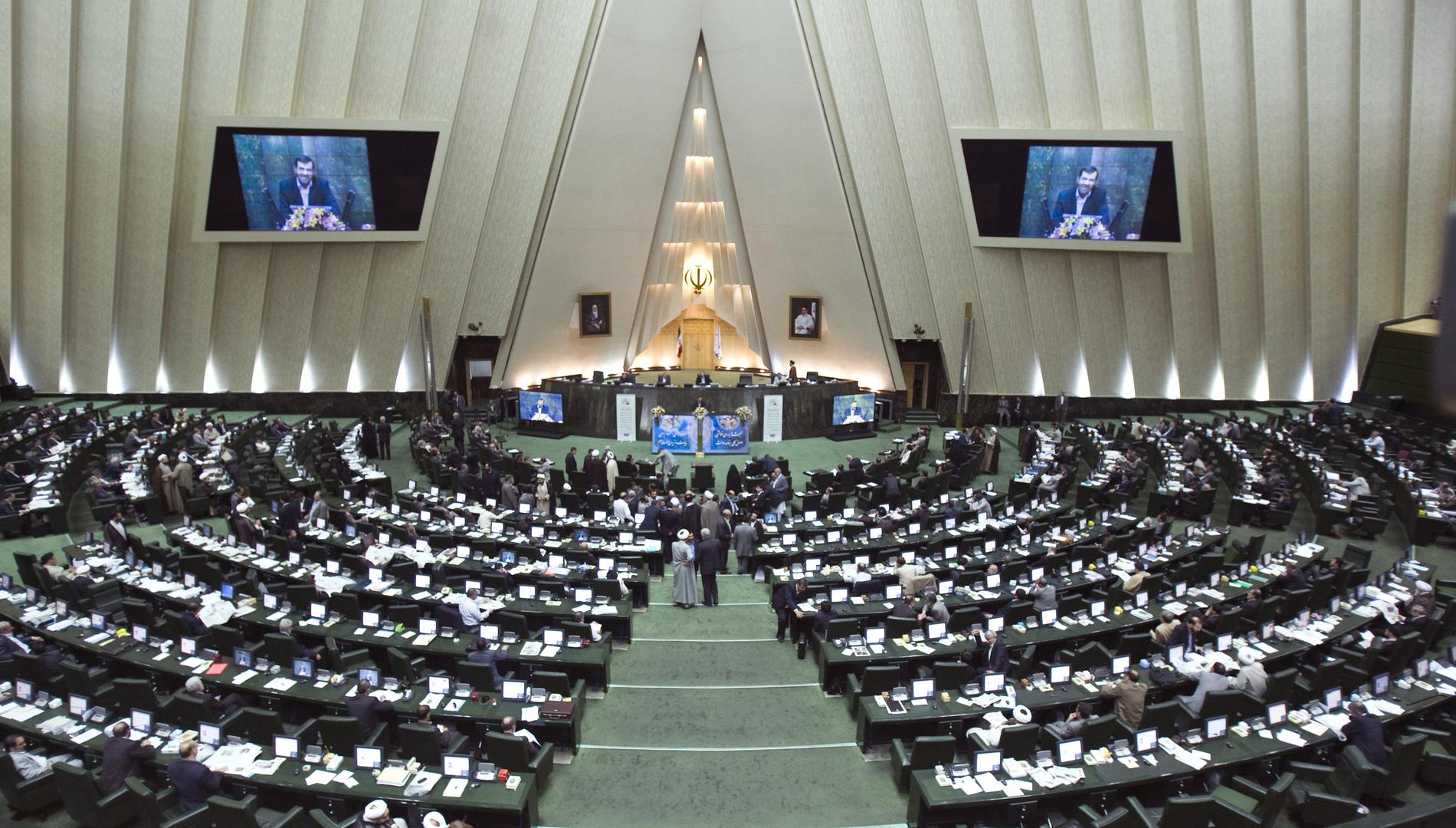 نمایی از مجلس ایران در تهران، دوم سپتامبر ۲۰۰۹.