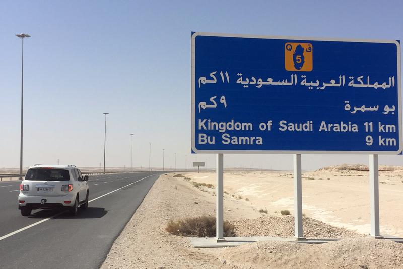 A road sign is seen near Abu Samra border crossing to Saudi Arabia, Qatar June 12, 2017. 