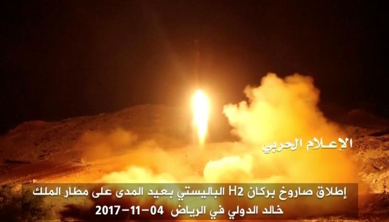 A still image taken from a video distributed by Yemen's pro-Houthi Al Masirah television station shows what it says was the launch by Houthi forces of a ballistic missile aimed at Riyadh's King Khaled Airport on November 4, 2017. © 2017 Reuters