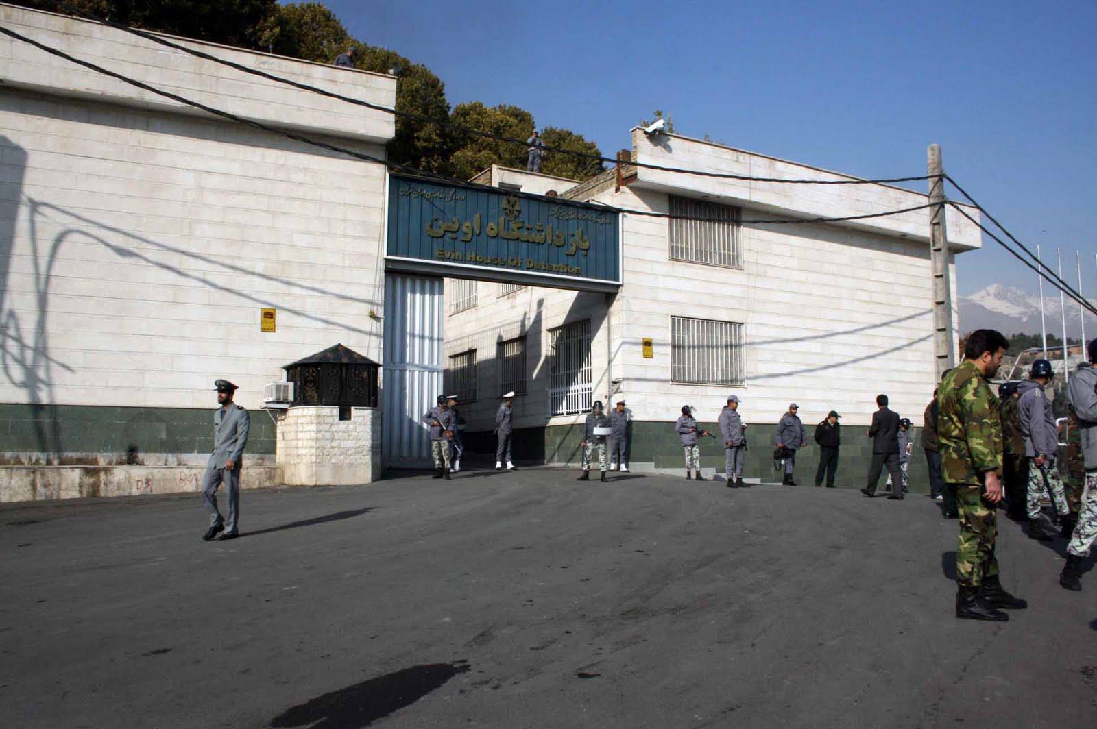 Exterior view of Evin prison