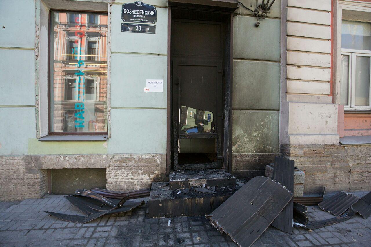 burnt door St. Petersburg Navalny