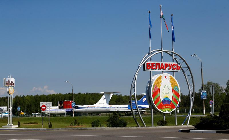 The national coat of arms is seen at the terminal of Minsk International Airport near the village of Sloboda, Belarus May 19, 2016.