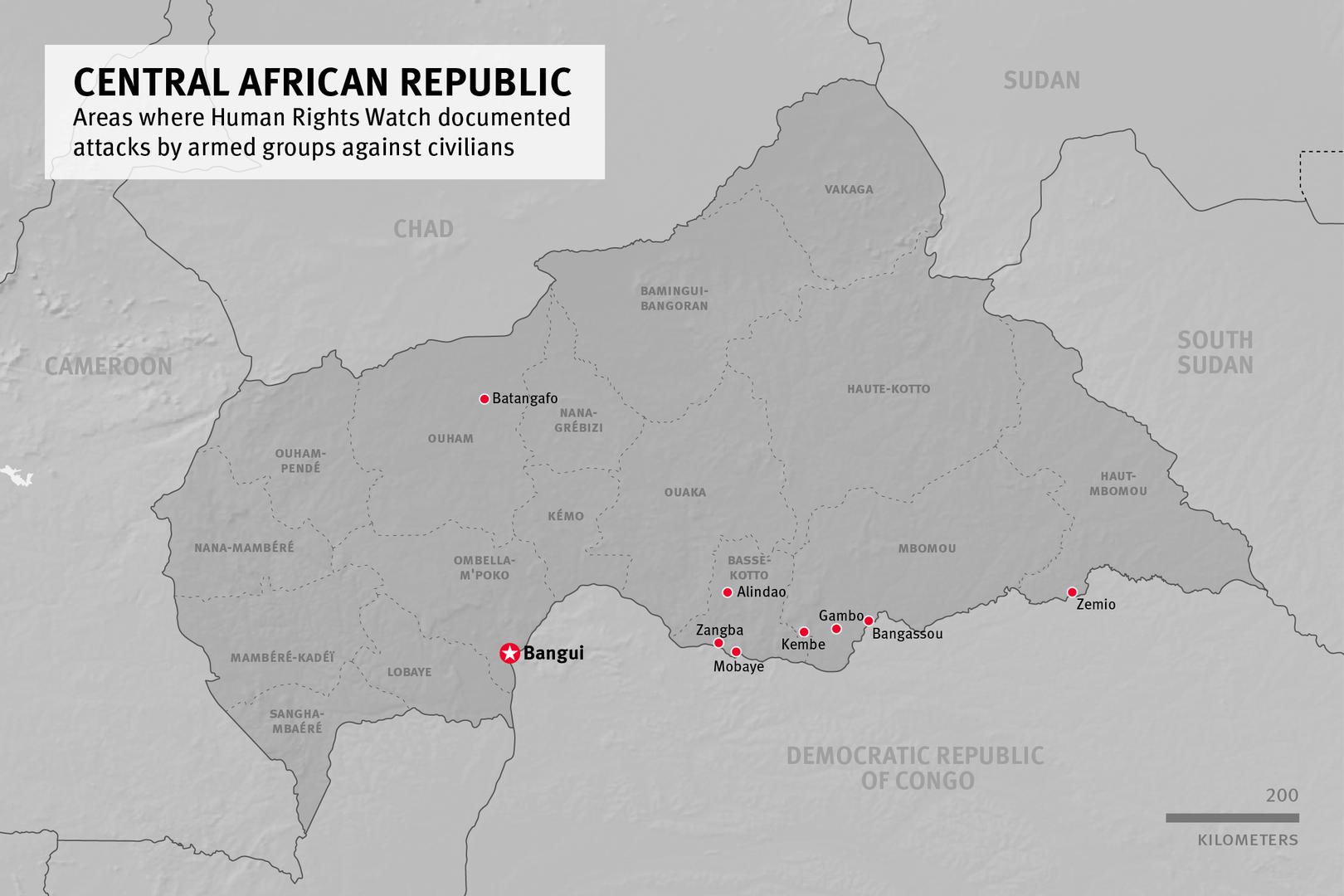 Central African Republic: Areas where Human Rights Watch documented attacks by armed groups against civilians, May-October 2017.