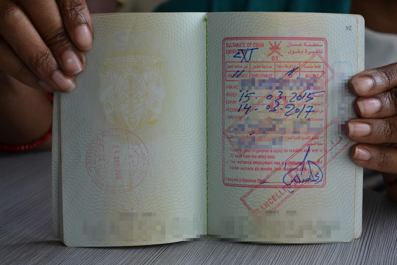 Employment visa from Oman in the passport of a former Tanzanian domestic worker. Dar es Salaam, Tanzania. 