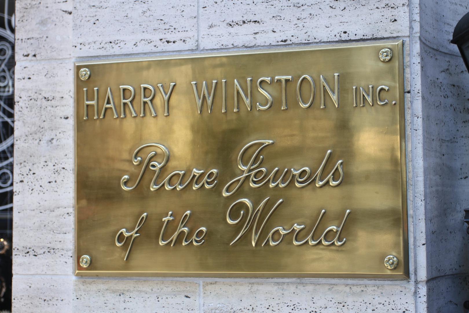 The plaque on the Harry Winston Inc. flagship store in New York, US, August 2013. 