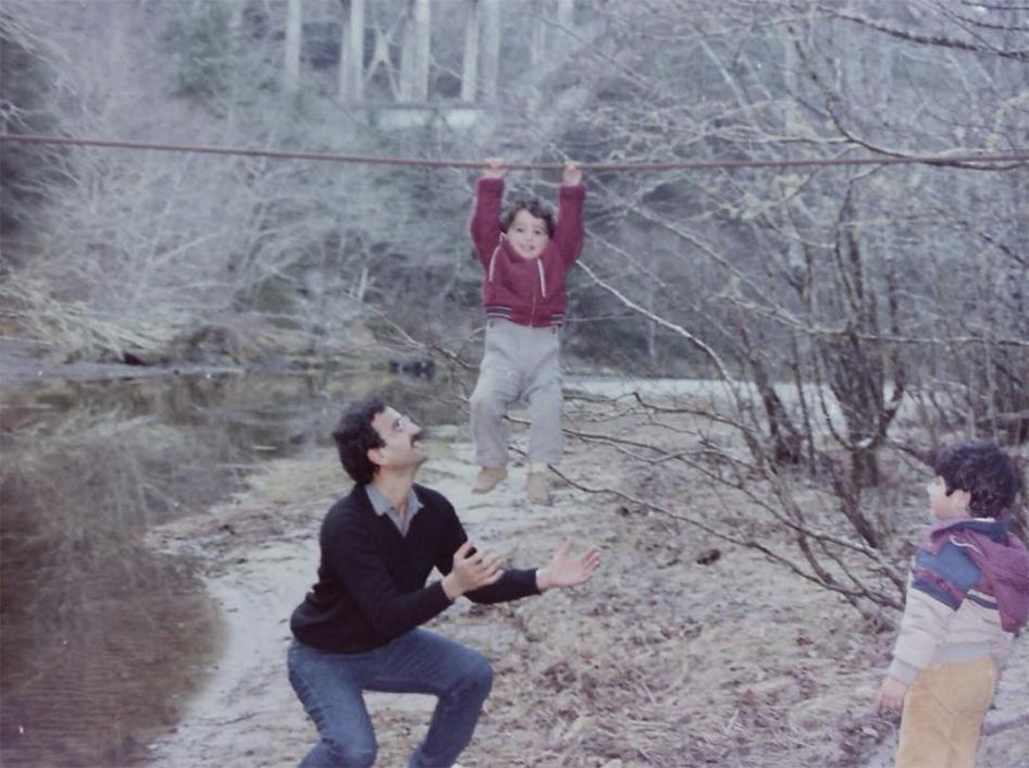 رامين سيد إمامي