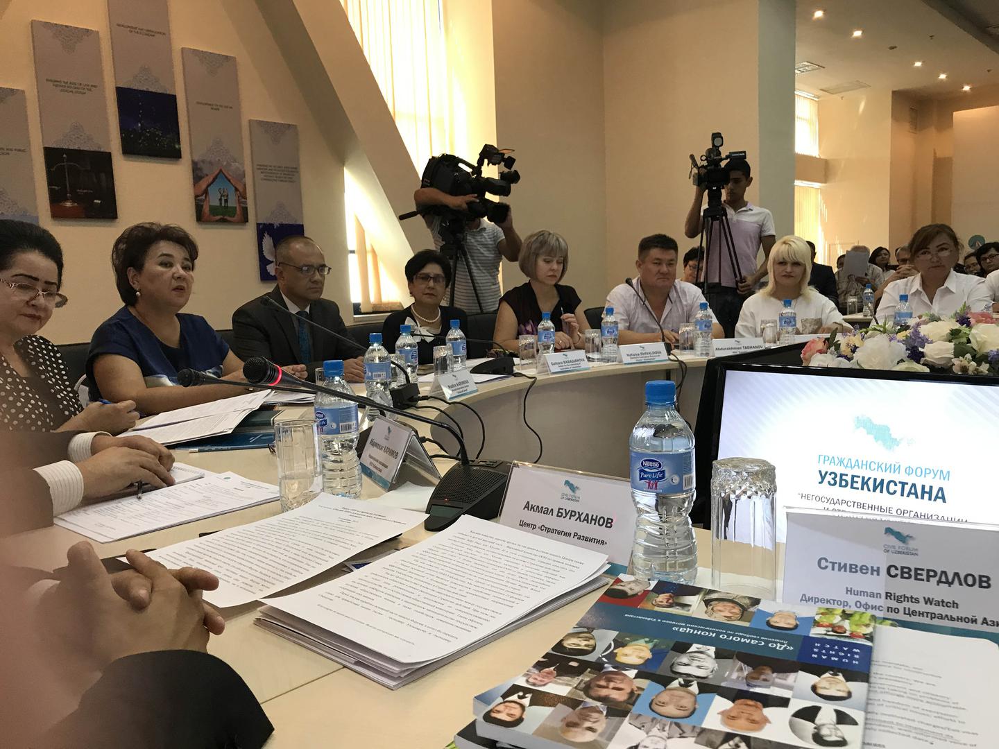 Press conference with Human Rights Watch and representatives of non-governmental organizations at National Action Strategy Center, Tashkent, September 2017.