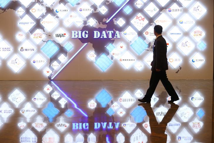 A man is pictured at the venue of China International Big Data Industry Expo in Guiyang, Guizhou province May 27, 2017.