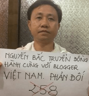 Joint Letter: Re: Mr. Nguyễn Bắc Truyển and other prisoners on hunger strike over prison conditions