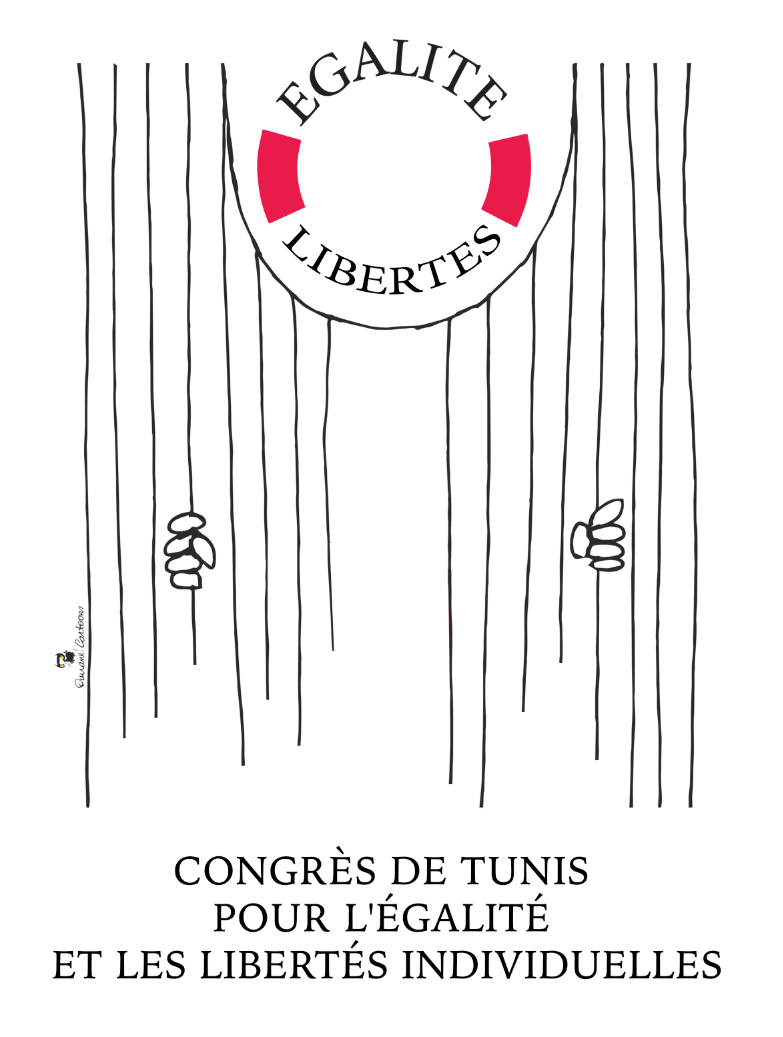 Affiche du Congrès de Tunis pour l'égalité et les libertés individuelles.