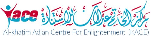 Al Khatim Adlan Centre for Enlightenment and Human Development