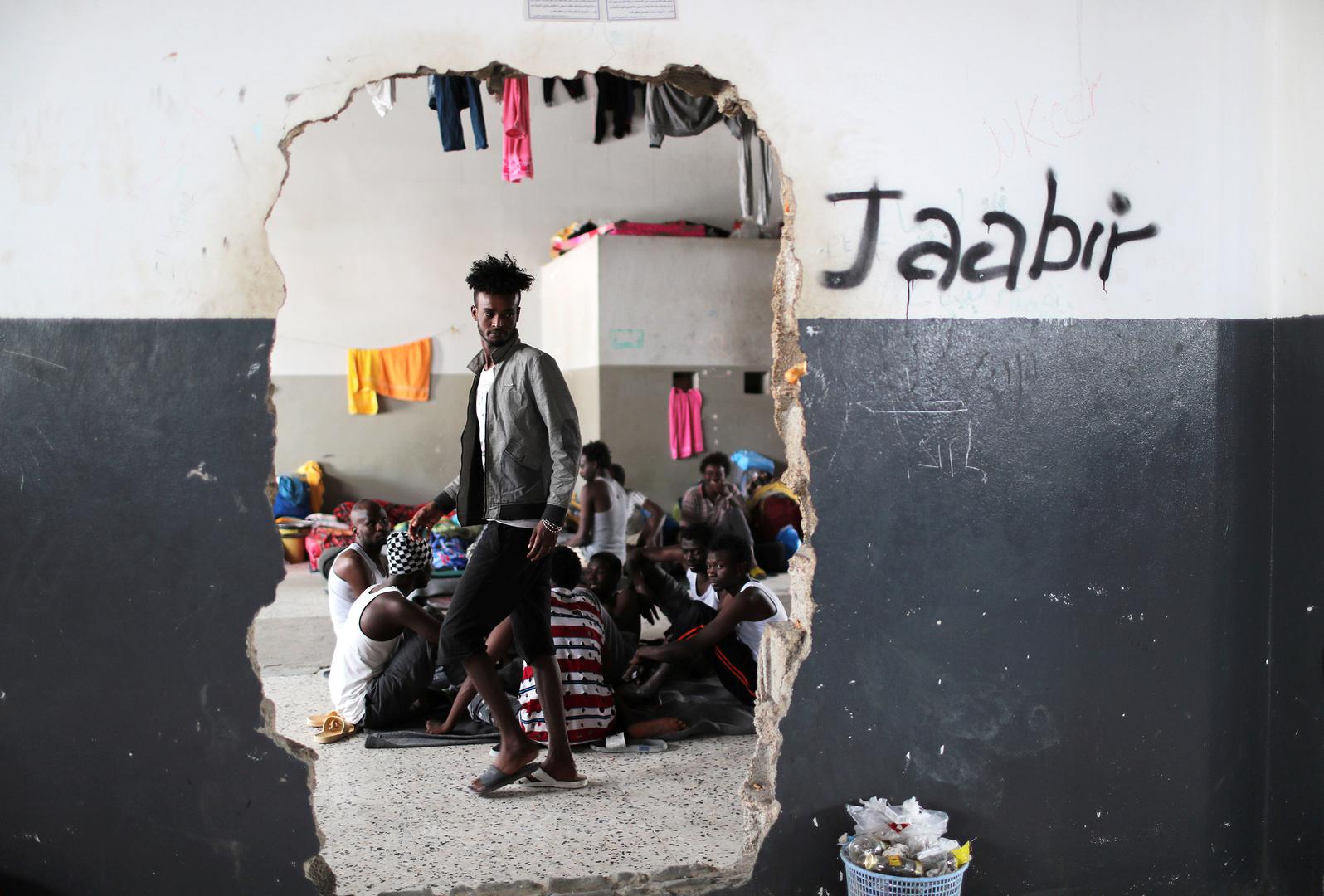 Migrant detention center in the Tripoli suburb of Tajoura.