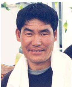 米玛顿珠，导游及社区发展非政府组织工作人员，藏人行政中央安全部取得。日期不详。