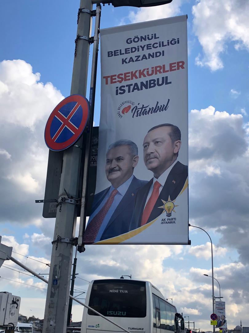 201905europe_turkey_erdogan_election